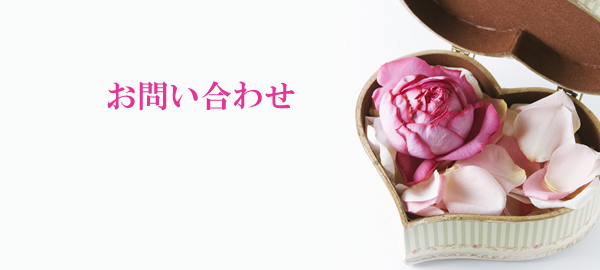 ���䤤��碌