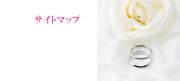 �T�C�g�}�b�v